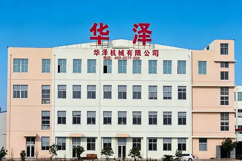 Company Profile Company Profile