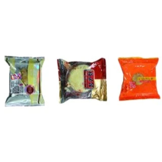 Reciprocating Pillow Packaging Machine Reciprocating Pillow Packaging Machine